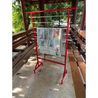 ราคา ที่แขวน..สแตนแขวนหนังสือพิมพ์ขนาด60สูง120cmราคา1,490บาทสนใจสีไหนทักร้านได้คะ (23247829849)