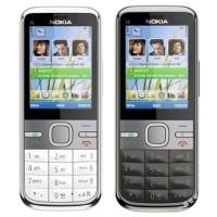 ราคา ชุดโทรศัพท์มือถือ บลูทูธ แบบเต็ม สไตล์คลาสสิก สําหรับ Nokia รุ่น C5-00 (25221350139)
