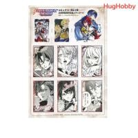 ราคา [ของใหม่] สติกเกอร์ เกม Fire Emblem Engage ของแถมนิตยสาร Saikyo Jump 05/2024 (26283725319)
