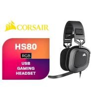 ราคา GAMING HEADSET CORSAIR HS80 RGB USB GAMING หูฟังเกมมิ่ง (28971171023)