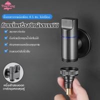 ราคา ก๊อกน้ำเครื่องซักผ้า วาล์วหยุดน้ําอัตโนมัติทุ่มเท สแน็ป-บน วาล์วปิดอัตโนมัติ ก๊อกน้ำเครื่องซักผ้าแบบมินิ 1/2นิ้ว 3/4นิ้ว (28887614611)