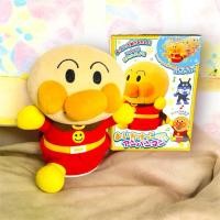 ราคา ชวนคลานอันปังแมน Anpanman toy ตุ๊กตาอันปังแมนวิ่งได้ แท้ มือสอง (26028884466)