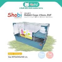 ราคา Shobi รุ่น R2F กรง 2ชั้น พื้นที่กว้างขวาง อุปกรณ์ครบชุด สำหรับกระต่าย/แกสบี้ (28076342629)