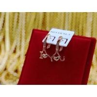 ราคา #ต่างหูนาค#ต่างหูนาคแบบห่วง (6292136467)