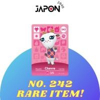 ราคา Animal Crossing Amiibo cards No.242 (19813432414)