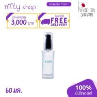 ราคา [แท้100%] POSITIF CLEANSING OIL โพสิทีฟ คลีนซิ่ง ออยล์ คลีนซิ่งออยล์อุ่น 60 ML สกัดจากอะโวคาโด ล้างเครื่องสำอาง ญี่ปุ่น (20881536286)
