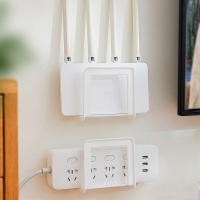 ราคา Router Placement Rack wifi Shelf Holder Wall Sticker Bracket Set-Top Box Punch-Free Storage Box Bracket (26687088164)