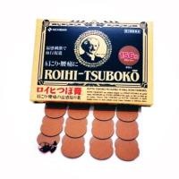 ราคา ส่งฟรี พร้อมส่ง ROIHI-TSUBOKO กอเอี๊ยะญี่ปุ่นแก้ปวด สูตรร้อน (2797427528)