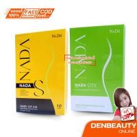 ราคา NADA (DIETARY SUPPLEMENT PRODUCT) ผลิตภัณฑ์เสริมอาหาร ณาดา เอสเอส / ณาดา ทรี ดี (24469025236)