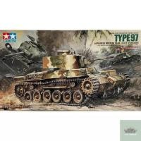 ราคา Tamiya 1/35 35137 Type 97 [LateVersion] Tank โมเดลรถถังญี่ปุ่น โมเดลรถถังขนาดใหญ่ (24502475655)