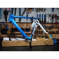 ราคา [ราคาพิเศษ] เฟรมเซ็ต เสือหมอบ Giant Propel Advacrd PRO 2015 เฟรมคาร์บอน ริมเบรก (25413452621)