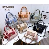 ราคา LDA แบรนด์แท้ รุ่นใหม่ ใบใหญ่ แถมฟรี ปอมๆ (3786655911)