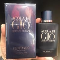 ราคา Giorgio Armani ACQUA Di Gio Profondo EDP  ( น้ำเงิน ) (7948769855)