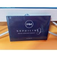 ราคา WM NEPHILIM(ดับบิวเอ็ม เนฟิลิม) Detoxขั้นเทพ (7287312026)