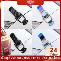 ราคา กิ๊บล็อคกันชนรถยนต์ กิ๊บล็อครถยนต์ กิ๊ฟล็อคกันชน กิ๊ปล็อคกันชน ตัวยึดกันชน กิ๊บล็อคกันชน ไทเทเนี่ยม เคฟล่า ใส่ได้กับรถทุกรุ่น เล็ก ใหญ่ 1คู่ 2ชิ้น (20766142205)