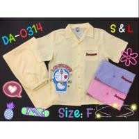 ราคา ชุดนอนผู้ใหญ่ลายโดเรม่อน แขนสั้น - ขายาว ลิขสิทธิ์แท้ (1766360167)