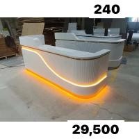 ราคา โต๊ะเคาน์เตอร์ประชาสัมพันธ์w240มีไฟLED (24753476806)