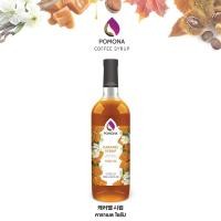 ราคา Pomona – Caramel Syrup โพโมนา ไซรัปคาราเมล 1000 ml [ไซรัปพรีเมียม ผลิตจากประเทศเกาหลี] (3538267880)