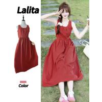 ราคา Lalita เดรสสไตล์เกาหลี เดรสยาว เดรสคอกลม เดรสแขนกุด เดรสไปทะเล ผ้าใส่สบายเดรสทรงหลวม (25093458584)