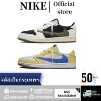 ราคา [ของแท้] Travis Scott x Jordan Air Jordan 1 Low "Medium Olive" Sneakers Green/Yellow รองเท้าผ้าใบ (27238428314)