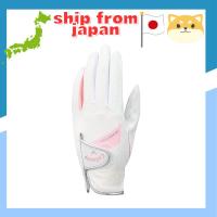 ราคา Callaway Women's HYPER COOL DUAL Gloves - White/Silver and White/Pink Options (27731270333)