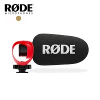 ราคา RODE VideoMicro II ไมค์ติดหัวกล้อง with both 3.5mm and USB connections ประกันศูนย์ By AquaproThailand (18272010459)