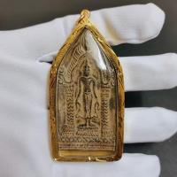 ราคา พระร่วงปางเปิดโลก ซุ้มประตูเมือง เปิดโชค เปิดลาภ เปิดดวง วัดพระศรีมหาธาตุ เนื้อชินสนิมแดง (26737283047)