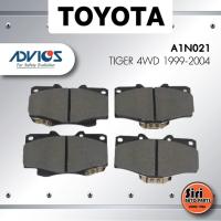ราคา ผ้าเบรคหน้า/ดิสเบรคหน้า TOYOTA TIGER 4WD 1999-2004 โตโยต้า ไทเกอร์ - A1N021 - ADVIC -1ชุด 4 ชิ้น (15551701035)