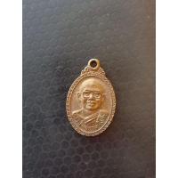 ราคา เหรียญ ทำน้ำมนต์ หลวงพ่อฤาษีลิงดำ วัดท่าซุง จ.อุทัยธานี ปี๒๕๓๒ 1 (27120317393)