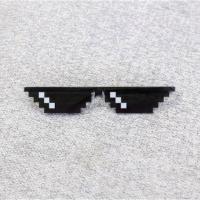 ราคา แว่น 8bit (1052647375)