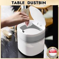 ราคา ถังขยะตั้งโต๊ะ/ถังขยะตั้งโต๊ะขนาดเล็กแบบพกพา /ถังขยะตั้งโต๊ะขนาดเล็กพร้อมฝาปิด /ถังขยะตั้งโต๊ะ /ถังขยะขนาดเล็ก (26031095162)