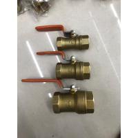 ราคา บอลวาล์วทองเหลือง KITZ (1/2 ,3/4 ,1นิ้ว ,11/2นิ้ว 2”) (400T) ก้านส้ม ( Ball Valve Kitz T / AKT ) (23351910492)
