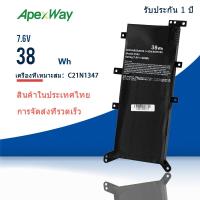 ราคา C21N1347 แบตเตอรี่แล็ปท็อป ASUS X554L X555 X555L X555LA X555LD X555LN X555MA 2ICP4/63/134 (25656283673)