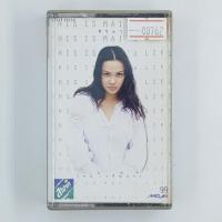 ราคา [00762] ใหม่ เจริญปุระ : ชีวิตใหม่ (CASSETTE)(USED) เทปเพลง เทปคาสเซ็ต มือสอง !! (40550092045)