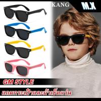ราคา COD❤️ เกาหลีแฟชั่นเด็กแว่นกันแดดสีแว่นตาเด็กสายรุ้งแว่นกันแดดกลางแจ้งสําหรับผู้ชายและผู้หญิงป้องกันรังสียูวี KANG (40208168964)