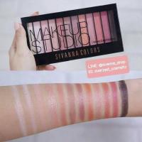 ราคา **แท้** Sivanna Deluxe Eyeshadow Makeup Studio (217051294)