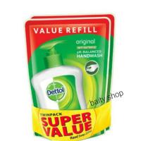 ราคา Dettol สบู่เหลวล้างมืออนามัยชนิดเติม ขนาด225ml. แพ็คคู่ (7918738274)