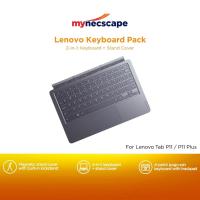 ราคา แพ็คคีย์บอร์ด Lenovo สําหรับ Tab P11 P11 Plus (21780239302)