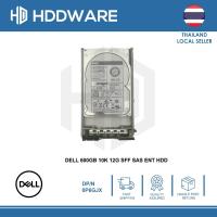 ราคา DELL 600GB 10K 12G SFF SAS ENT HDD // P6GJX // 0P6GJX // HUC101860CSS204 // 0B33077 (26312899504)