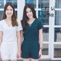 ราคา Vodka set crayon brand (146913190)