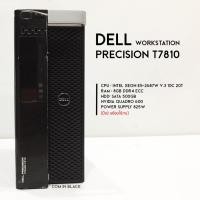 ราคา Dell Precision T7810 Workstation (มือ2) (13963057297)