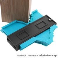 ราคา พร้อมส่งคอนทัวร์เกจ (2974642936)