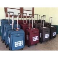 ราคา กระเป๋าเดินทางผ้า กันน้ำ 8930 ยี่ห้อ uprise (135274413)