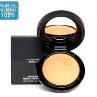 Mac Mineralize Skinfinish Natural 10g