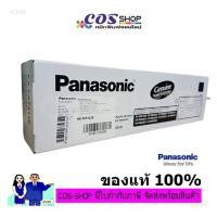 ราคา PANASONIC KX-FAT411E ตลับหมึกโทนเนอร์แฟกซ์ ของแท้ และ เทียบเท่า ราคาประหยัด (3651748473)