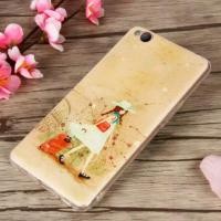 ราคา เคส Nubia N2 เคสนูเบีย N2 เคสพิมพ์ลาย (304753739)