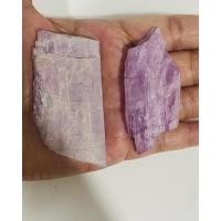 ราคา คุนไซต์(Kunzite) "หินแห่งการเปิดเผยความรู้สึก" (21452245769)