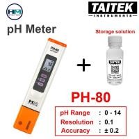ราคา เครื่องวัดคุณภาพน้ำ pH Meter HM DIGITAL รุ่น PH-80 คาริเบท 3 points ค่า 4.00 7.00 10.00 (18843329543)