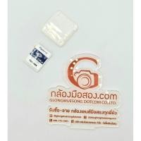 ราคา Toshiba FlashAir SD WIFI 64GB FlashAir™ W-04 (ความจุ 64GB) Flash Air (29915793391)