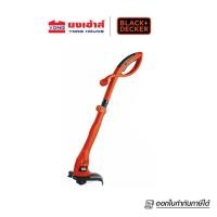 ราคา BLACK&DECKER เครื่องตัดหญ้า รุ่น GL300 300W สายไฟ 6 เมตร เครื่องเล็มหญ้า (26151721509)